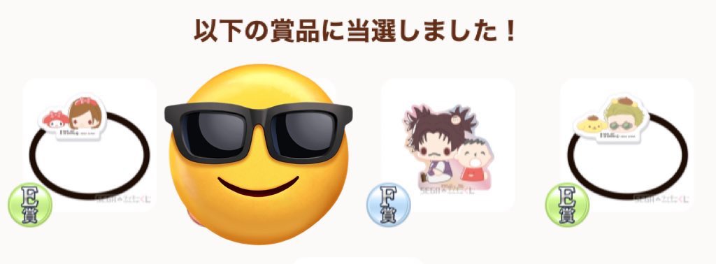 すーやん様 取引ページ まとめ】配信中に現れたGと8年ぶりに戦う叶www【叶/にじさん