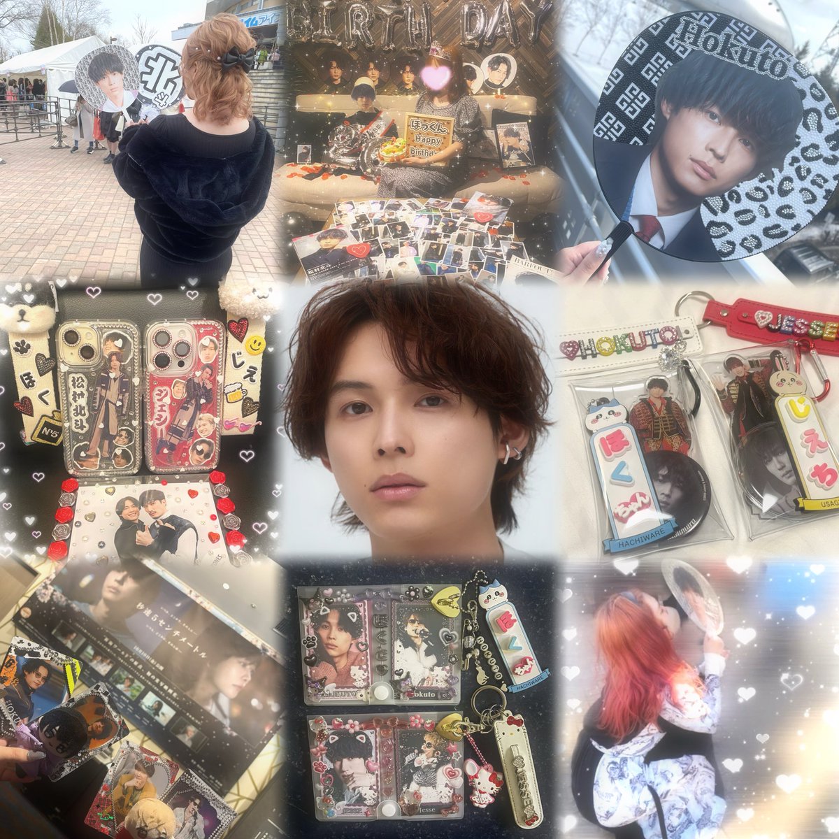HokutO6nl8y__'s tweet image. ALT必読お願いします🩶🫧
 #スト担さんと繋がりたい  #SixTONES担さんと繋がりたい #スト担と繋がりたい  #ジャニオタさんと繋がりたい  #わーーージャニオタさんと繋がるお時間がまいりましたいっぱい繋がりましょ