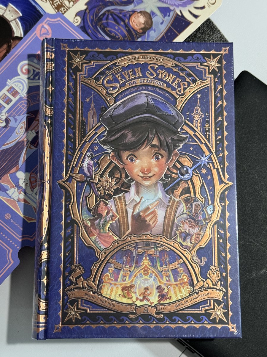 ⋆｡ॱଳ͘ , มายด์จะไม่ติ่ง *. #Crown (exo) tweet media