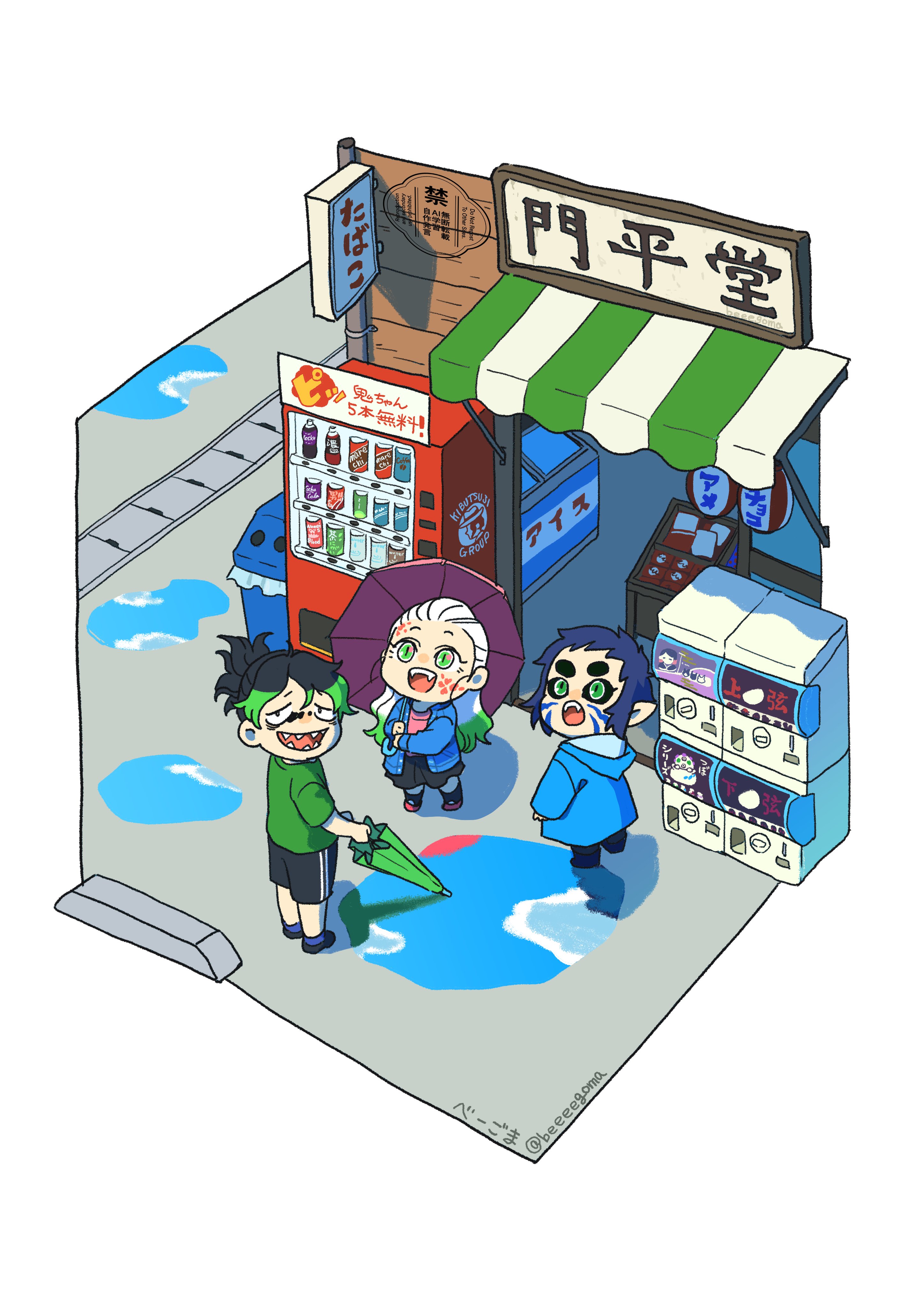 サイチ栞也＊Cänna (@cannaxsaichi) / X