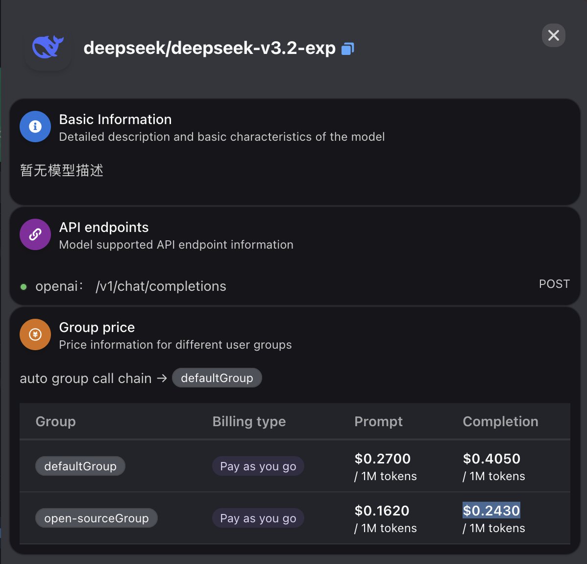 Teortaxes▶️ (DeepSeek 推特🐋铁粉 2023 – ∞) tweet media