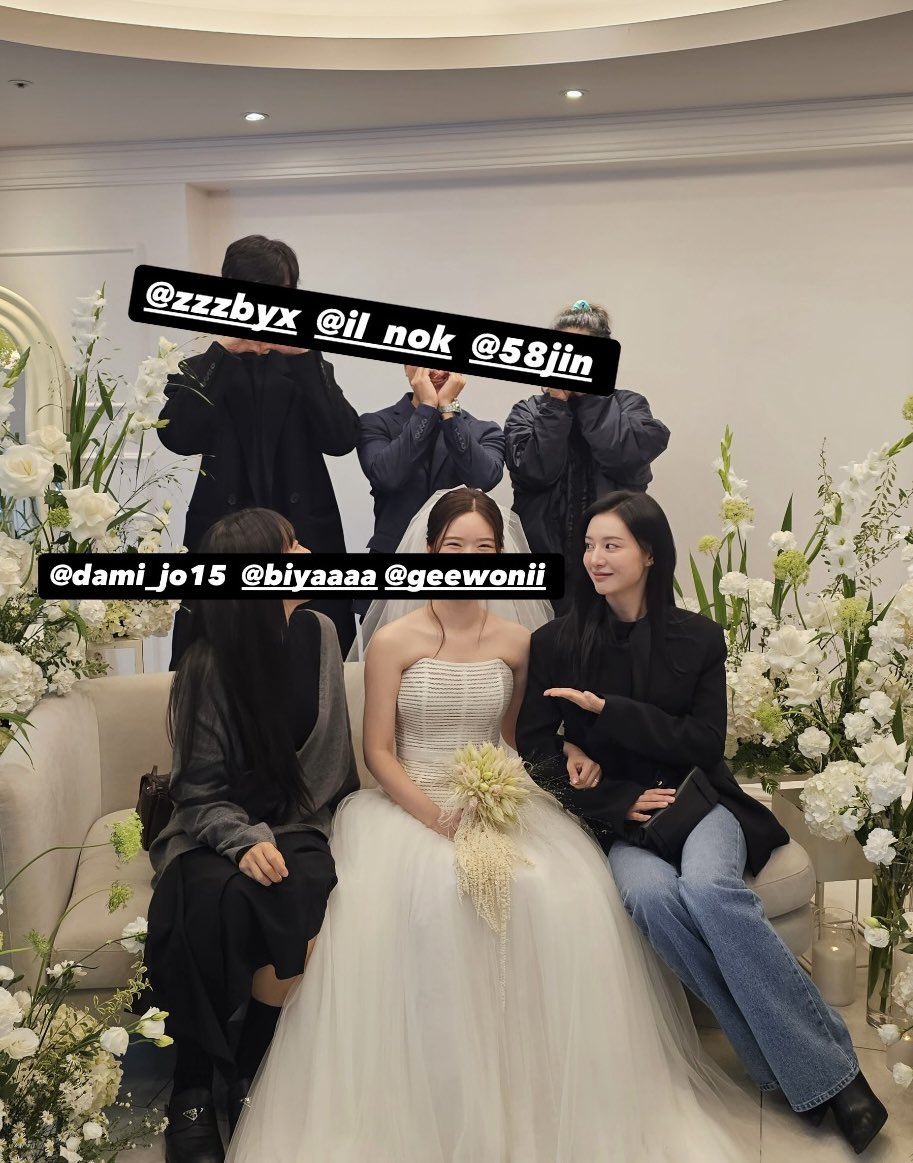 하객 김지원 이거 진짜에요???!! 너무예쁘다 ㅁㅊ