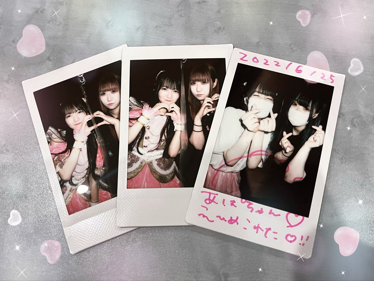 やま様❤️おまとめ専用ページです。3/6まで♡ ⁵³ ☾ 寝 込 ちゃん あ ぱ ☽₈₂【ゐ虎、】 (@zzz_app) / X