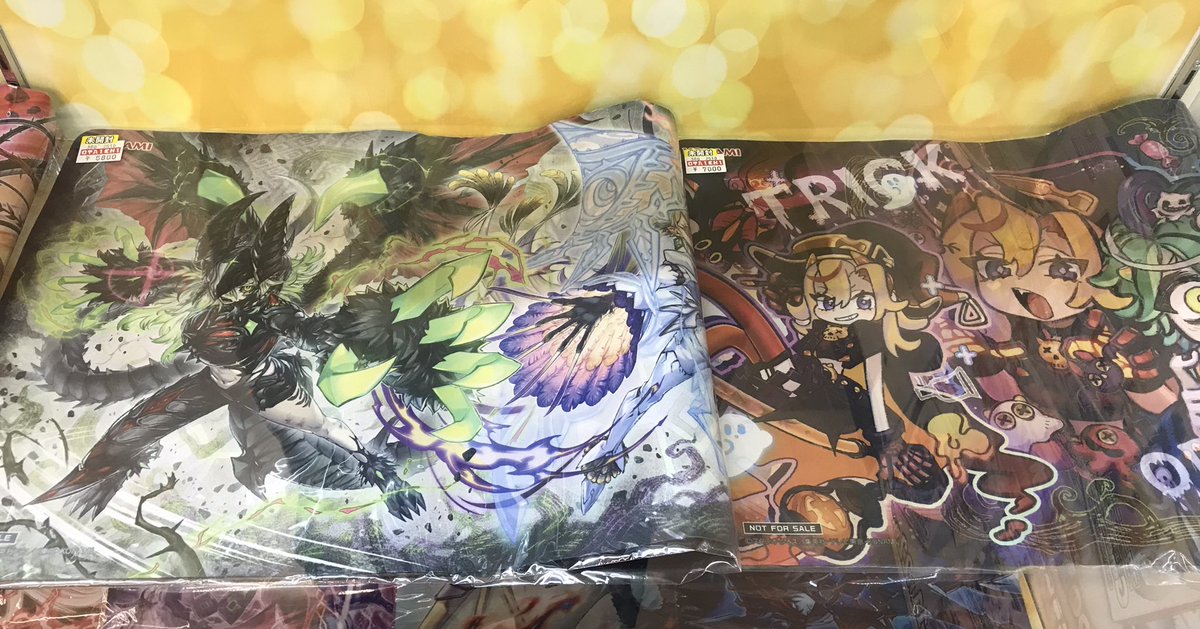 大会限定デュエルフィールド入荷してます！人気ですのでお早めにチェックしてください♪
#おたくれ #呉市 #おたいち #イオン広店 #遊戯王