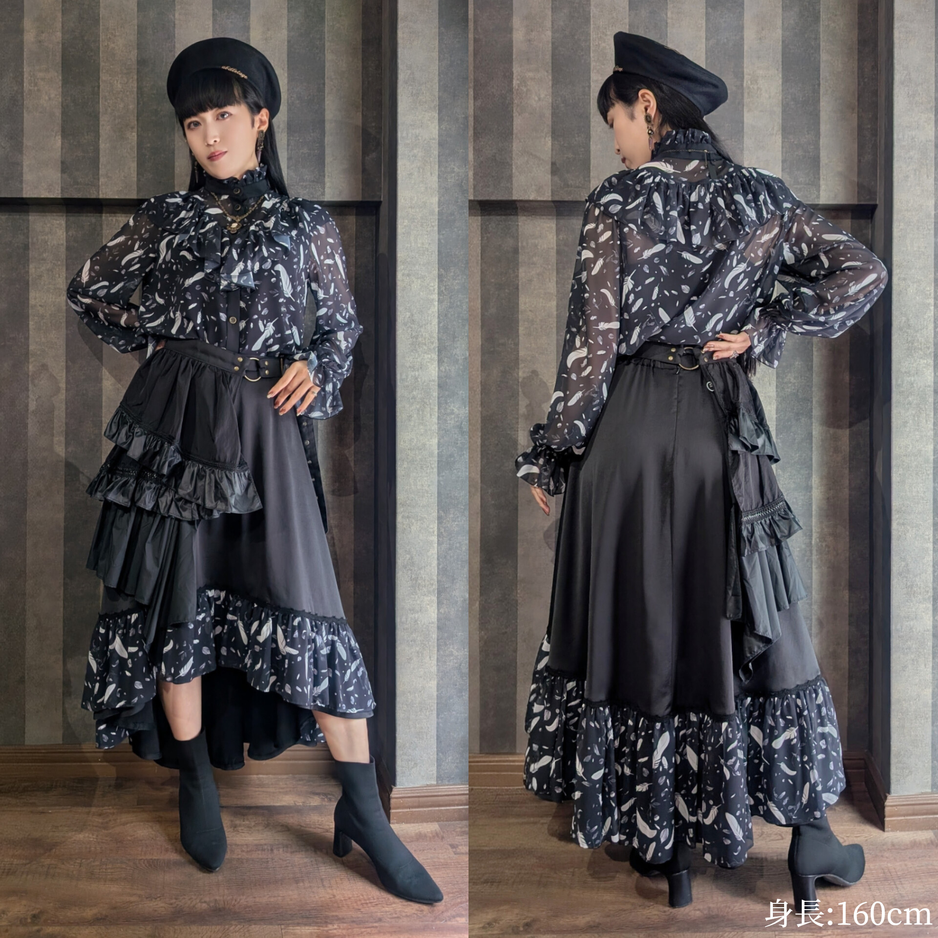 abilletage ダマスクマーメイドスカート(フィッシュテール)サイズ3 黒