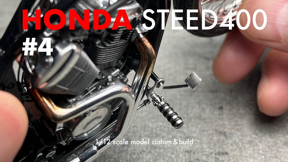 KotaScale's tweet photo. 【アオシマ HONDA STEED 製作】
マフラー、フットペグなど
It’s on YouTube !!
https://t.co/cjkCS5D0db
#プラモデル製作 https://t.co/l5YSGKqLfS