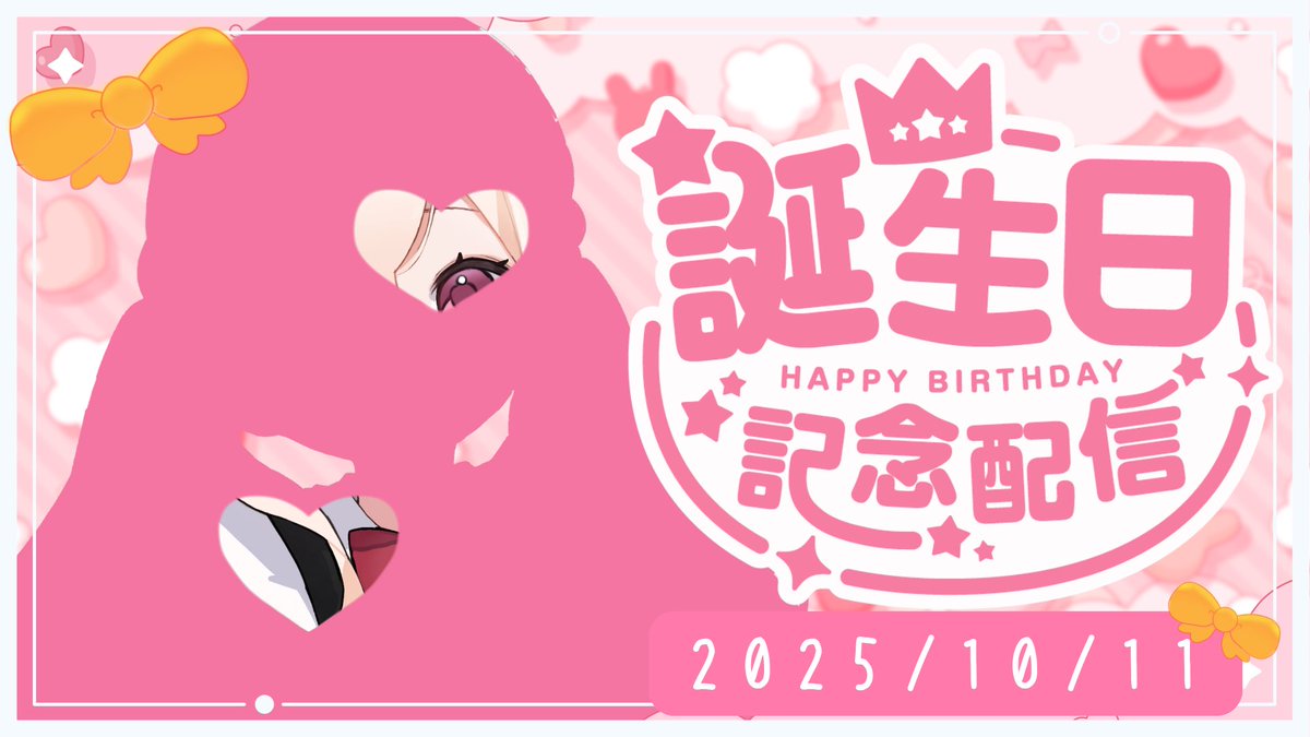 こうさこもも🐰💕🍓 on X: 