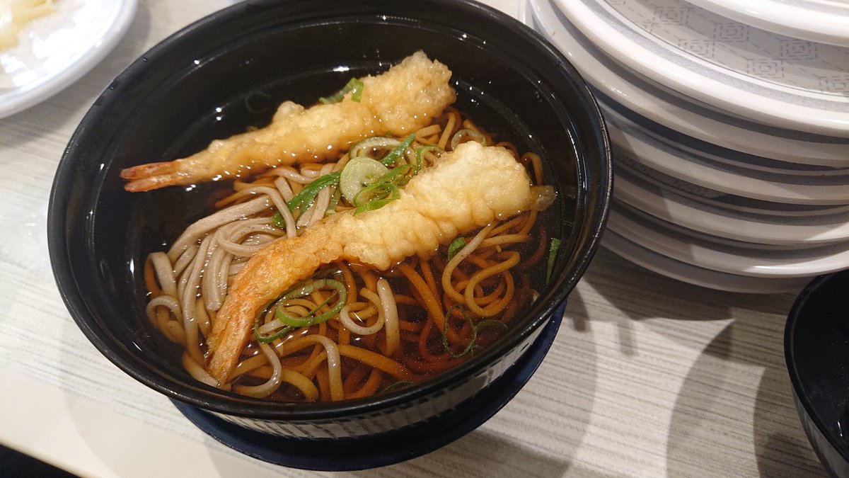 hontsumi's tweet image. のどぐろうますぎ、ぷりっぷり