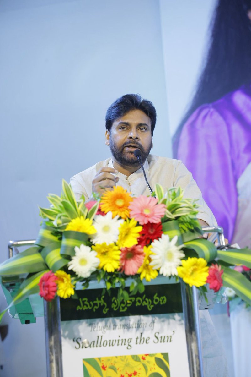 JSPSavve's tweet image. JanaSena Party President, Hon’ble Deputy Chief Minister Shri @PawanKalyan garu launched the Telugu edition of &quot;Swallowing the Sun&quot;, authored by Lakshmi Murdeshwari Puri and translated by A. Krishna Rao garu, noted poet and senior journalist.

@JanaSenaParty