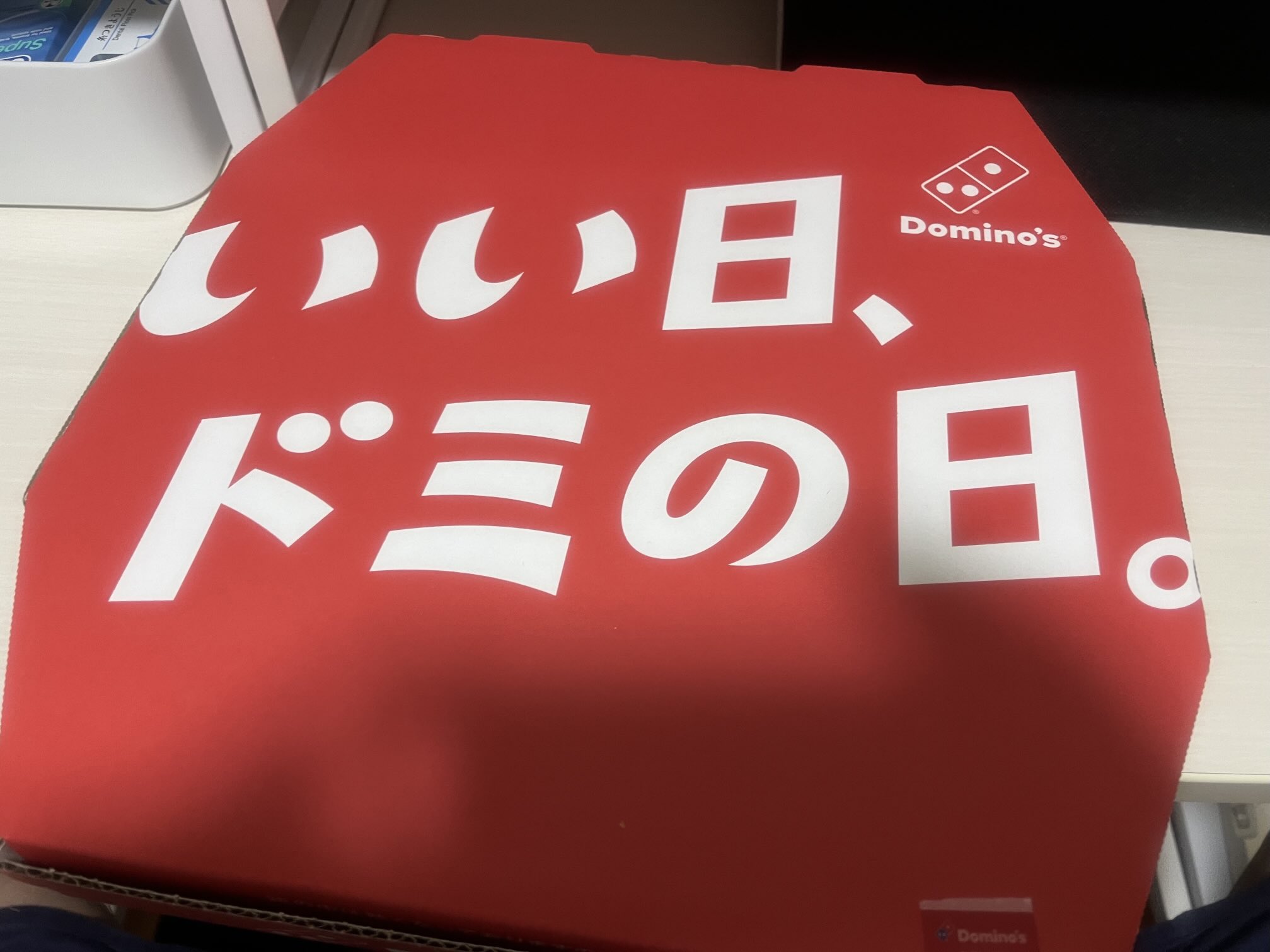 うさ必ず読んでページ もちうさってなぁに？｜きせかえならセットアップ∞Lab！アリス