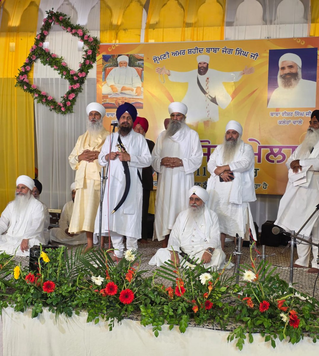 J_Harpreetsingh's tweet image. ਅੱਜ ਗੁਰਦੁਆਰਾ ਲੰਗਰ ਮਾਤਾ ਸਾਹਿਬ ਦੇਵਾਂ ਜੀ, ਕਰਨਾਲ ਵਿਖੇ ਸ਼ਹੀਦ ਬਾਬਾ ਜੰਗ ਸਿੰਘ ਜੀ ਦੀ ਪਵਿੱਤਰ ਯਾਦ ਵਿੱਚ ਮਨਾਏ ਜਾ ਰਹੇ ਸਲਾਨਾ ਸਮਾਗਮ ਵਿੱਚ ਹਾਜ਼ਰੀ ਭਰੀ। ਬਾਬਾ ਜੰਗ ਸਿੰਘ ਜੀ, ਜਿਨ੍ਹਾਂ ਨੇ ਗੁਰਦੁਆਰਾ ਰਕਾਬ ਗੰਜ ਸਾਹਿਬ, ਦਿੱਲੀ ਵਿੱਚ ਸ਼ਹਾਦਤ ਪ੍ਰਾਪਤ ਕਰਕੇ ਇਤਿਹਾਸ ਵਿੱਚ ਅਮਰ ਮਿਸਾਲ ਕਾਇਮ ਕੀਤੀ, ਉਹਨਾਂ ਦੀ ਸ਼ਹਾਦਤ ਸੱਚ ਲਈ ਅਡੋਲ…