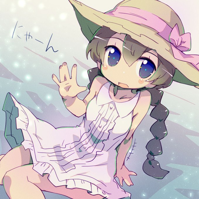 #ロリの日
ロリっていう意識があって描いてるわけじゃない
っていうのが厳しい・・・ 