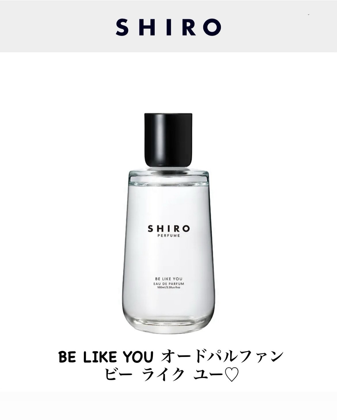 BeLikeYou - Search / X