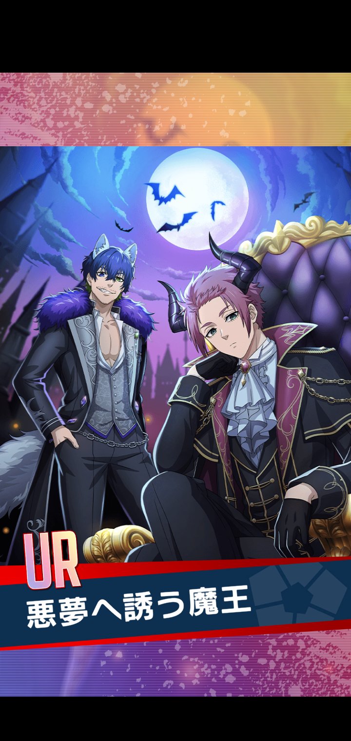 Kou🐯10/19東7F51b⚽ (@kou965) / X