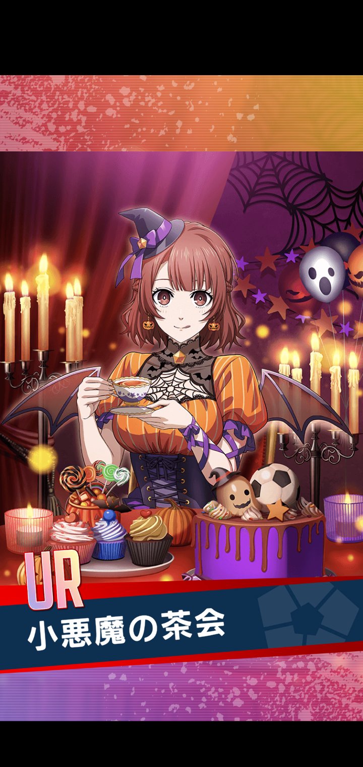 Kou🐯10/19東7F51b⚽ on X: 