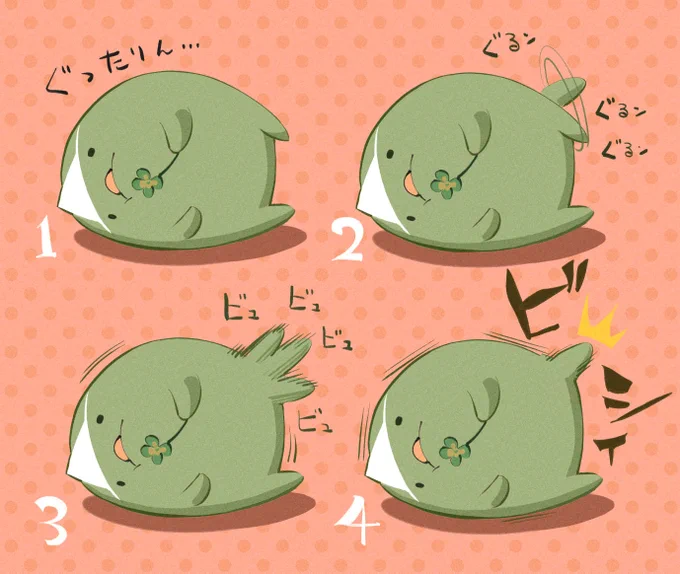 疲れすぎて左のあんよしか動かせなくなった雑兵 #蹴り #がごはん