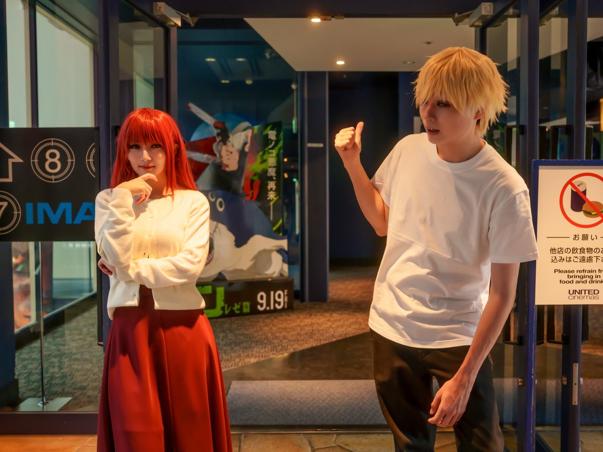 ←イマイチだった映画　良い映画だった→

📷 <a href="/bnao70701/">𝕟𝕒𝕠.𝕝𝕚𝕗𝕖𝕤𝕥𝕪𝕝𝕖(ナオ)📸5カンカン</a> 

#chainsawman