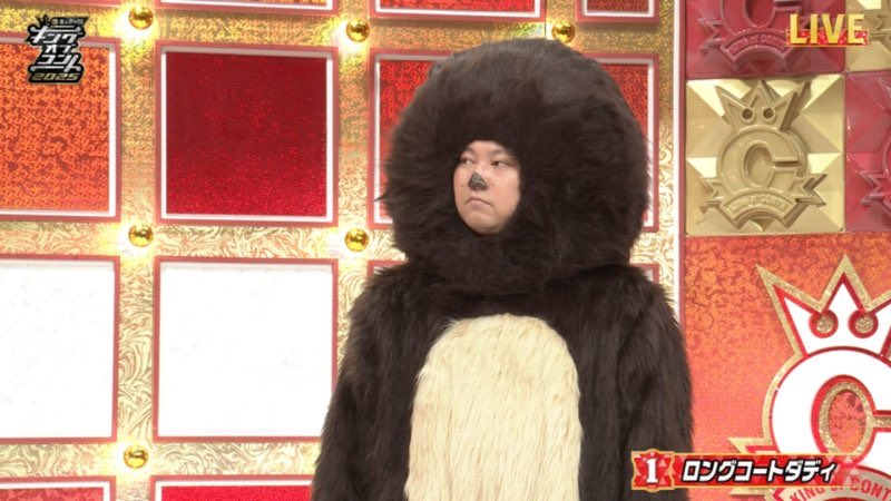 JinmResult's tweet image. モグドン

#キングオブコント2025
#キングオブコント
#KOC2025
#KOC