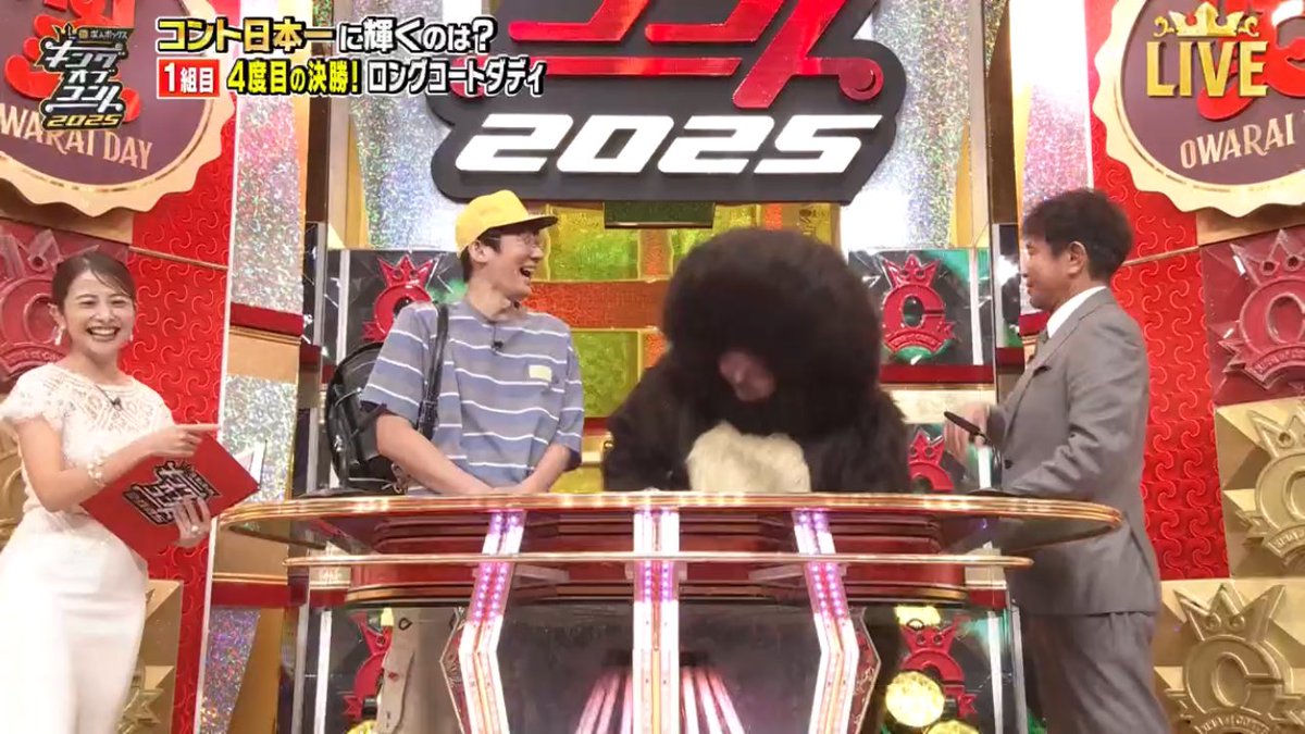ahmoaaii92's tweet image. 去年に引き続きトップバッターですね
兎「いや」
いつまでももぐハッピーでいてくれ
#キングオブコント
#KOC2025
#キングオブコント2025