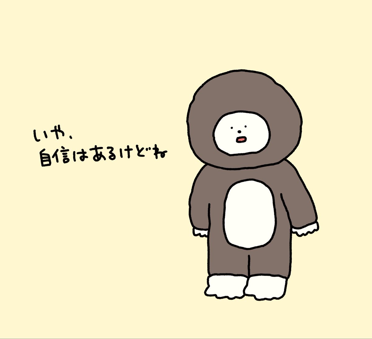 konomiracle_'s tweet image. #ãã³ã°ãªãã³ã³ã ã¯ããŸã£ãïŒïŒïŒïŒ
