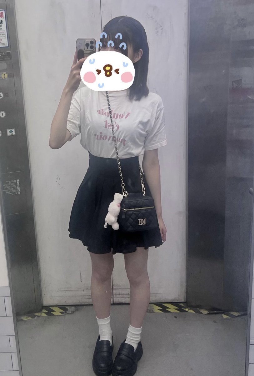 x_co020's tweet image. すずの雰囲気です૮ ◞ ⸝⸝ ◟ ྀིა
 #p活都内  #雰囲気嫌いじゃないよって人いいね  #p活新宿  #p活募集  #p活初心者
