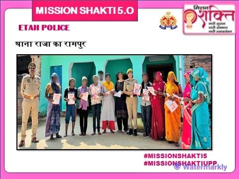 एटा– मिशन शक्ति अभियान के तहत थाना राजा का रामपुर पुलिस द्वारा ग्राम रामनगर देहात में महिलाओं/बालिकाओं को विभिन्न हेल्पलाइन नंबर जैसे वूमेन पॉवर लाइन1090, पुलिस चाइल्ड लाइन-1098, महिला हेल्पलाइन-181 आदि के बारे में जानकारी देकर जागरूक किया गया।
#MissionShakti5
#MissionShaktiUPP