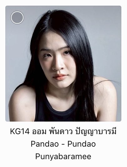 shellypundaoofc's tweet image. ✨YOUTH CHOICE OF THE YEAR 2025 ✨
🐈 KG14 ออม พันดาว 🐺 KG15 เชลลี่ เพชรใส

โหวตผ่าน
1. Website : kazzmarket.com/vote/
Foreigners : worldwide.kazzmarket.com/vote/
คิดเป็น 50%
2. โหวตฟรีผ่าน LINE TODAY Poll คิดเป็น 35%
Link : liff.line.me/1454988218-Njb…

#Shellypundao
#KAZZMAGAZINE