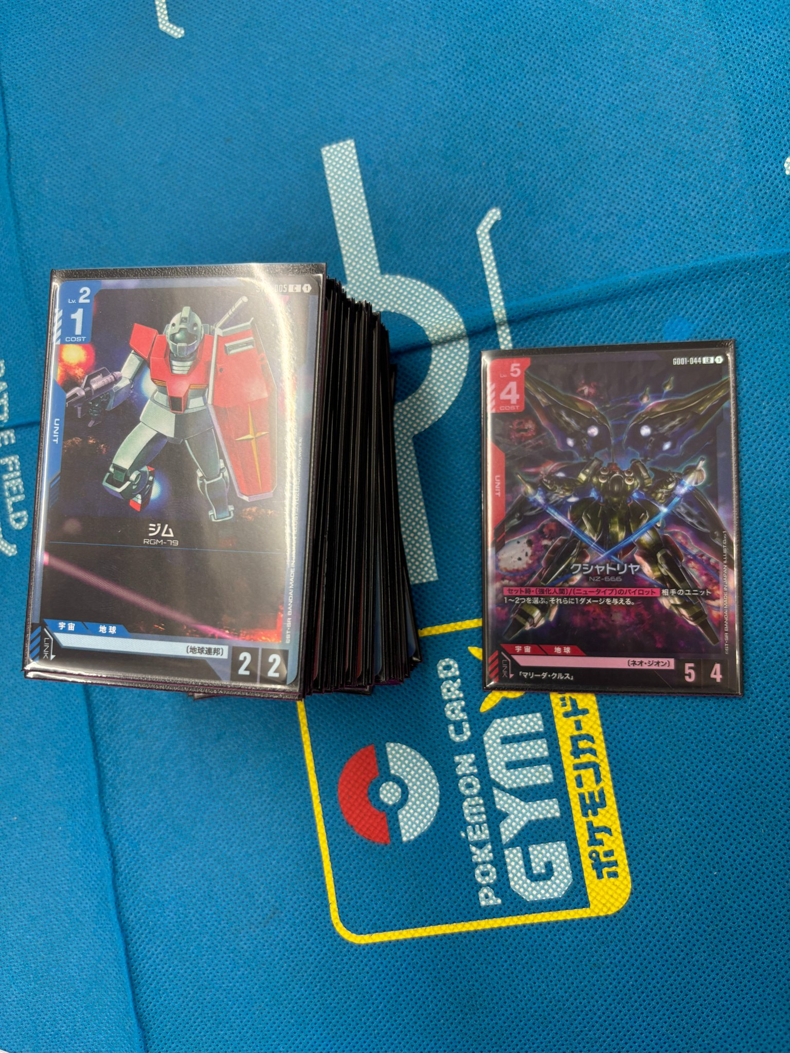 ガンダムカード クシャトリヤ　ショップバトル優勝、参加、各1枚ずつ ガンダムカード クシャトリヤ ショップバトル優勝、参加、各1枚