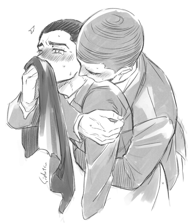 こんな日もある10月やぎしず 