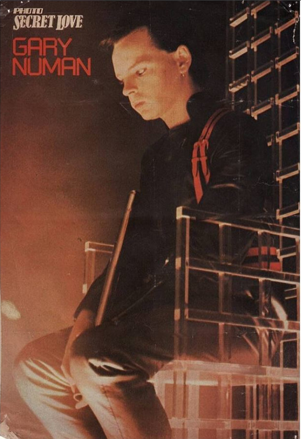 #GaryNuman Diaries 📒

In Secret Love magazine dated this day 1980