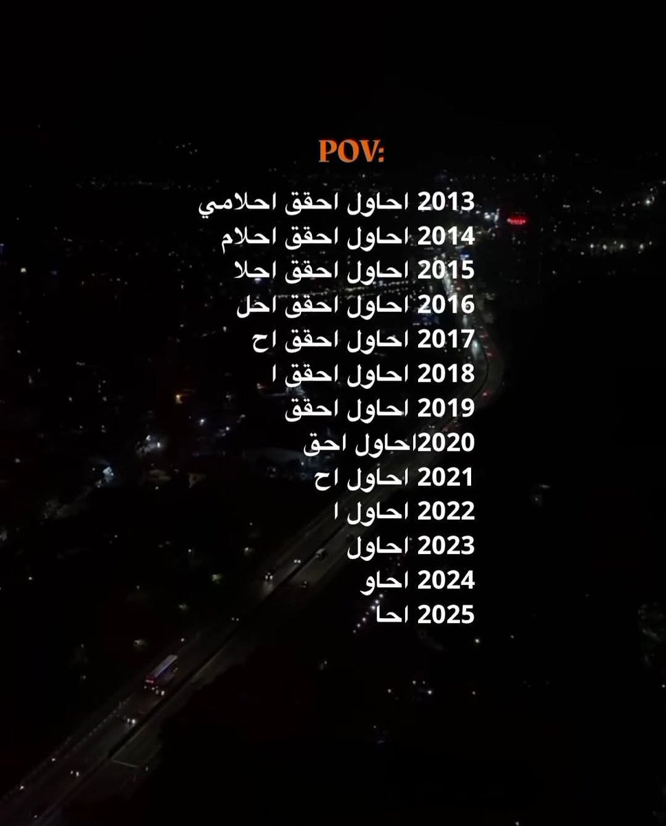 عمار السارى الرقيب (@amarelsary) on Twitter photo 