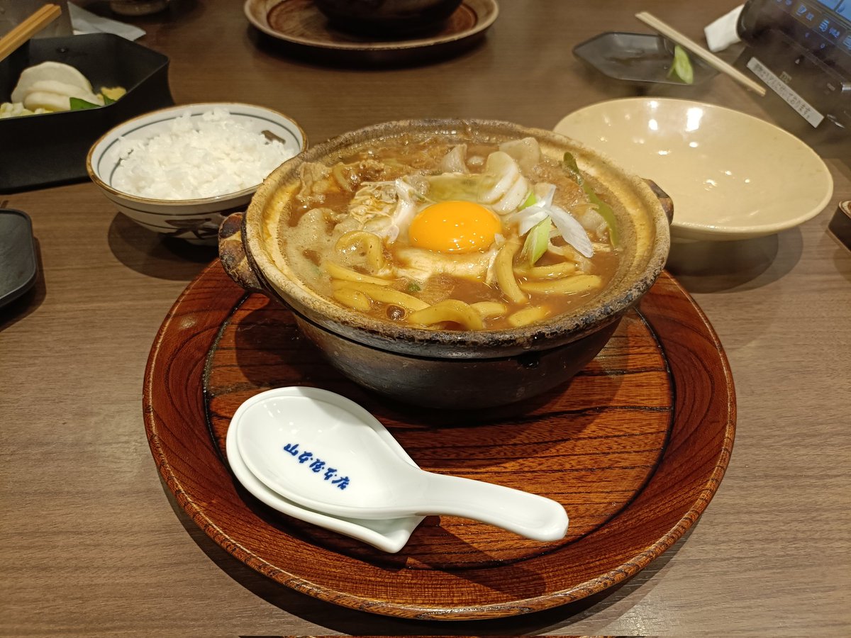 名古屋途中下車！