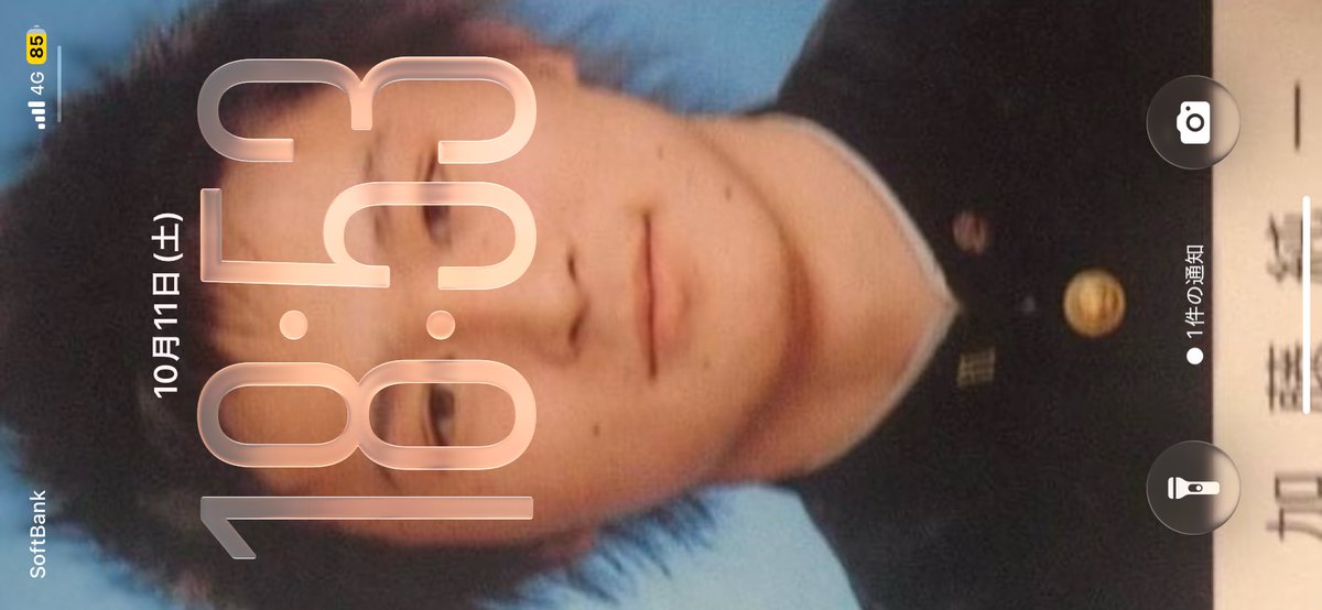 uo_ou4444's tweet photo. 美容師さん「これ誰なんですか？」
私「あこれ、す、好きな配信者ァ…」
美容師さん「ァそうなんすねwなんかさっきからﾁﾗﾁﾗ見えて💦w」
私 (  ◜ω◝ )💦 https://t.co/KguViYpXl5