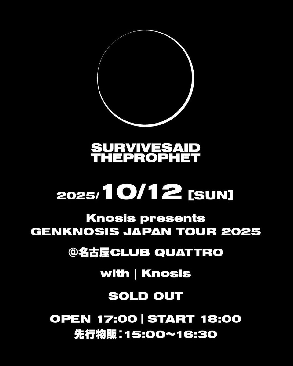TOMORROW】 Knosis presents GENKNOSIS JAPAN TOUR 2025 名古屋CLUB