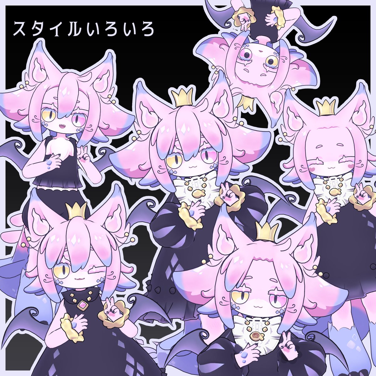 かわいいかも……