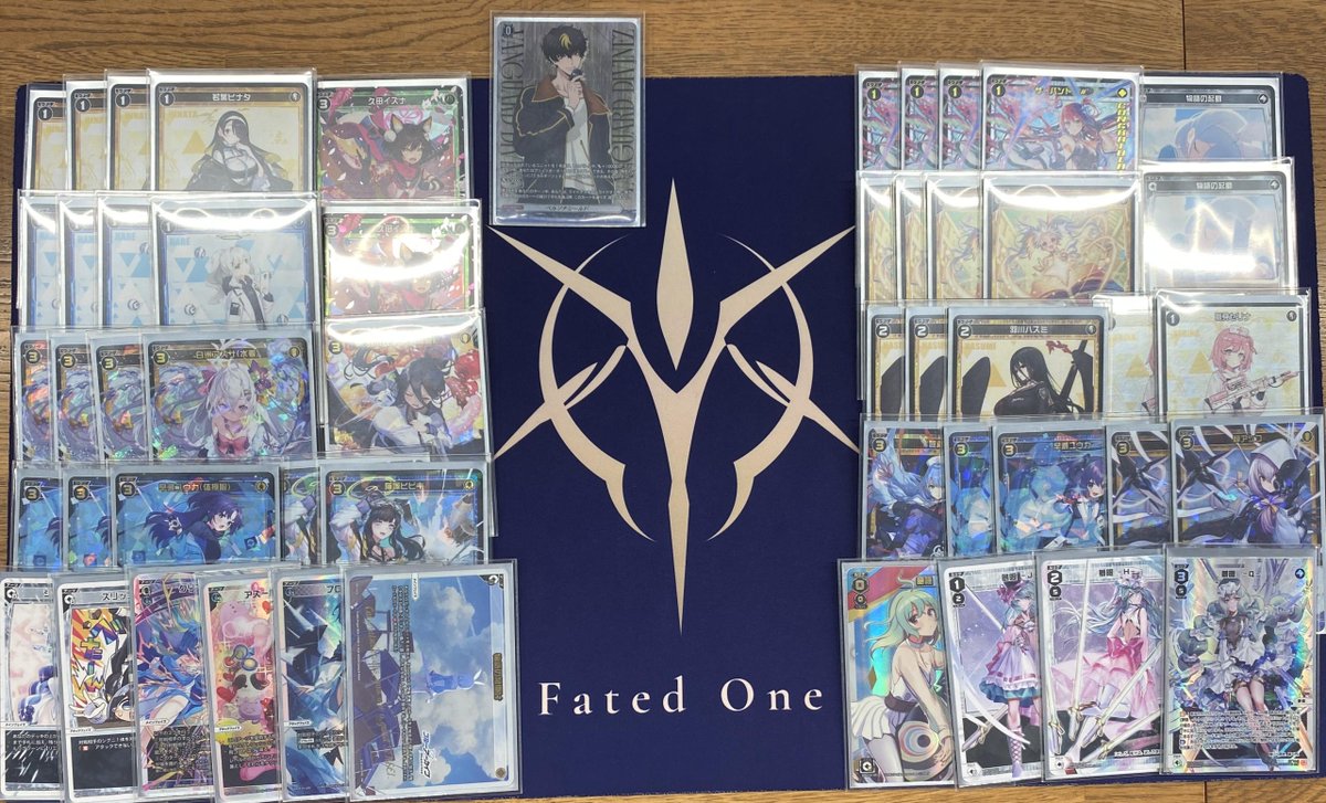 【最終値下げ】ウィクロス　パープル・デイズ　UAR 新品商品 - 【カードショップ おうち】世界最大級WIXOSS