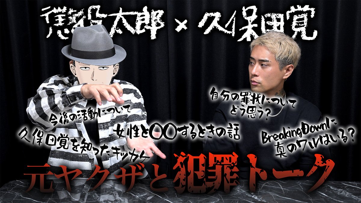 公開されました
youtu.be/6QeQa8Cm9HY?si…