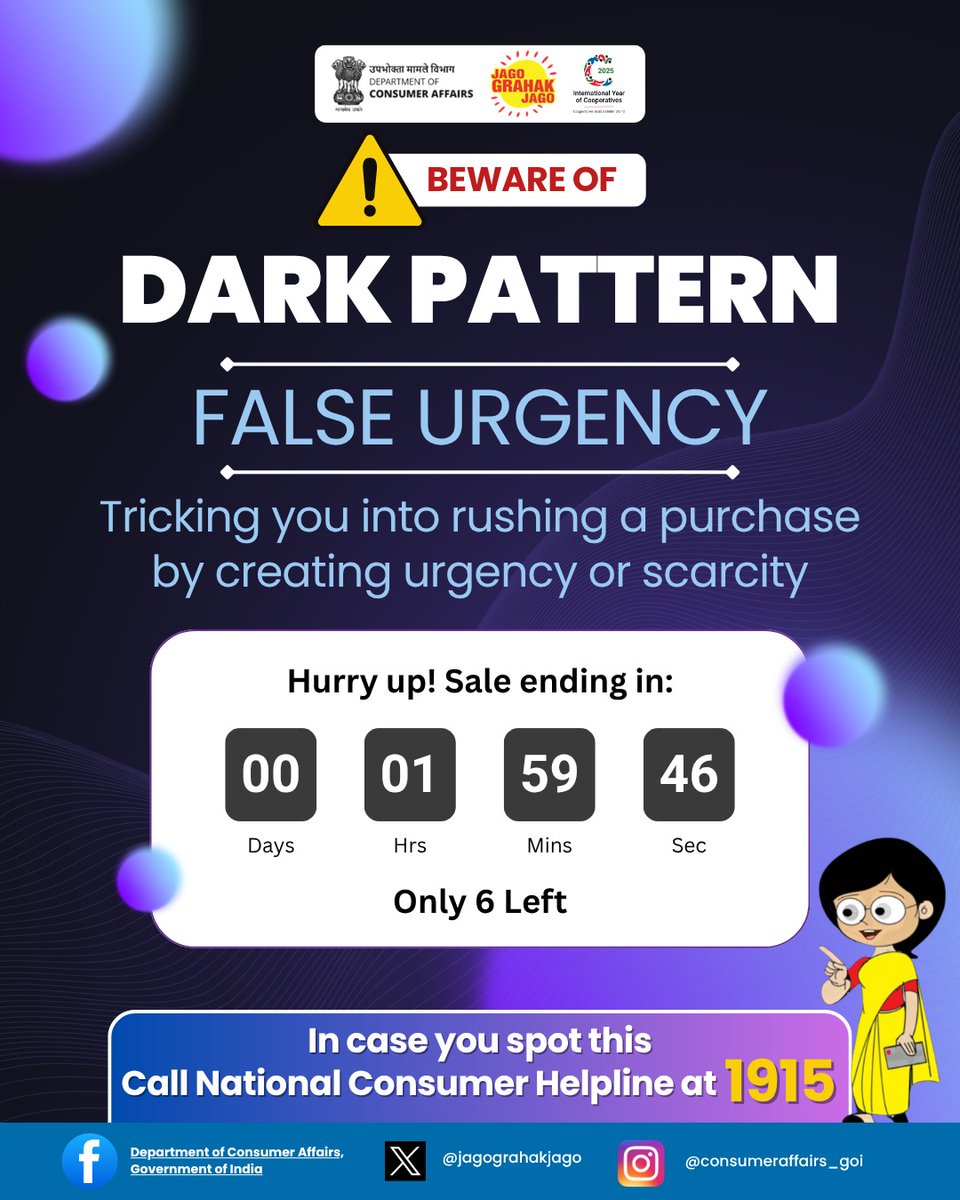 jagograhakjago's tweet image. #FalseUrgency tricks you into rushing your purchase! Be smart, always verify before you buy. If you spot this Call National Consumer Helpline at 1915 or WhatsApp at 8800001915 #ConsumerRights #ShopSmart #DarkPatterns #JagoGrahakJago #NCH1915 #Ecommerce