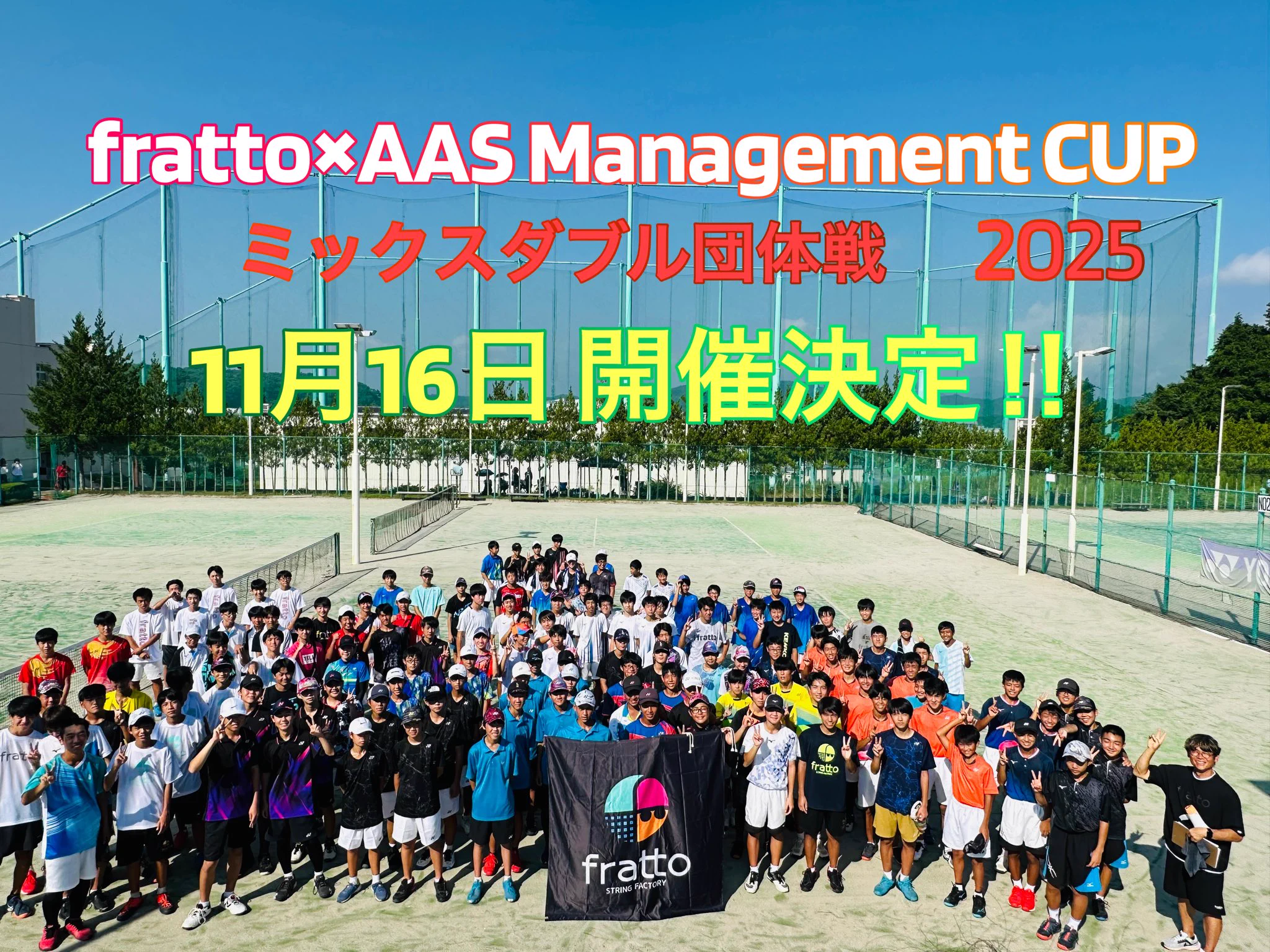 MIYAHARA KOJI/ fratto on X: 