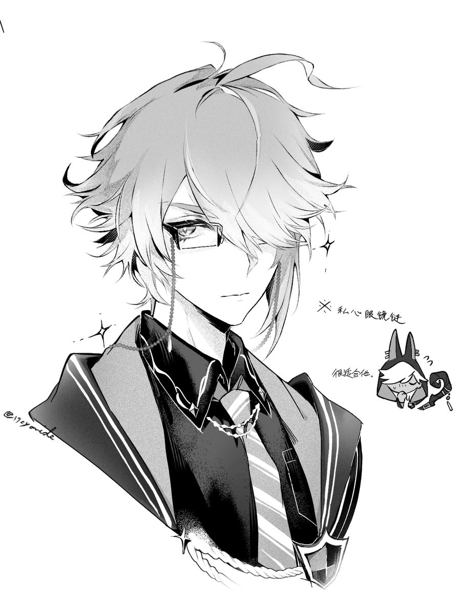 飴芋 (@Bc4233) / Posts / X