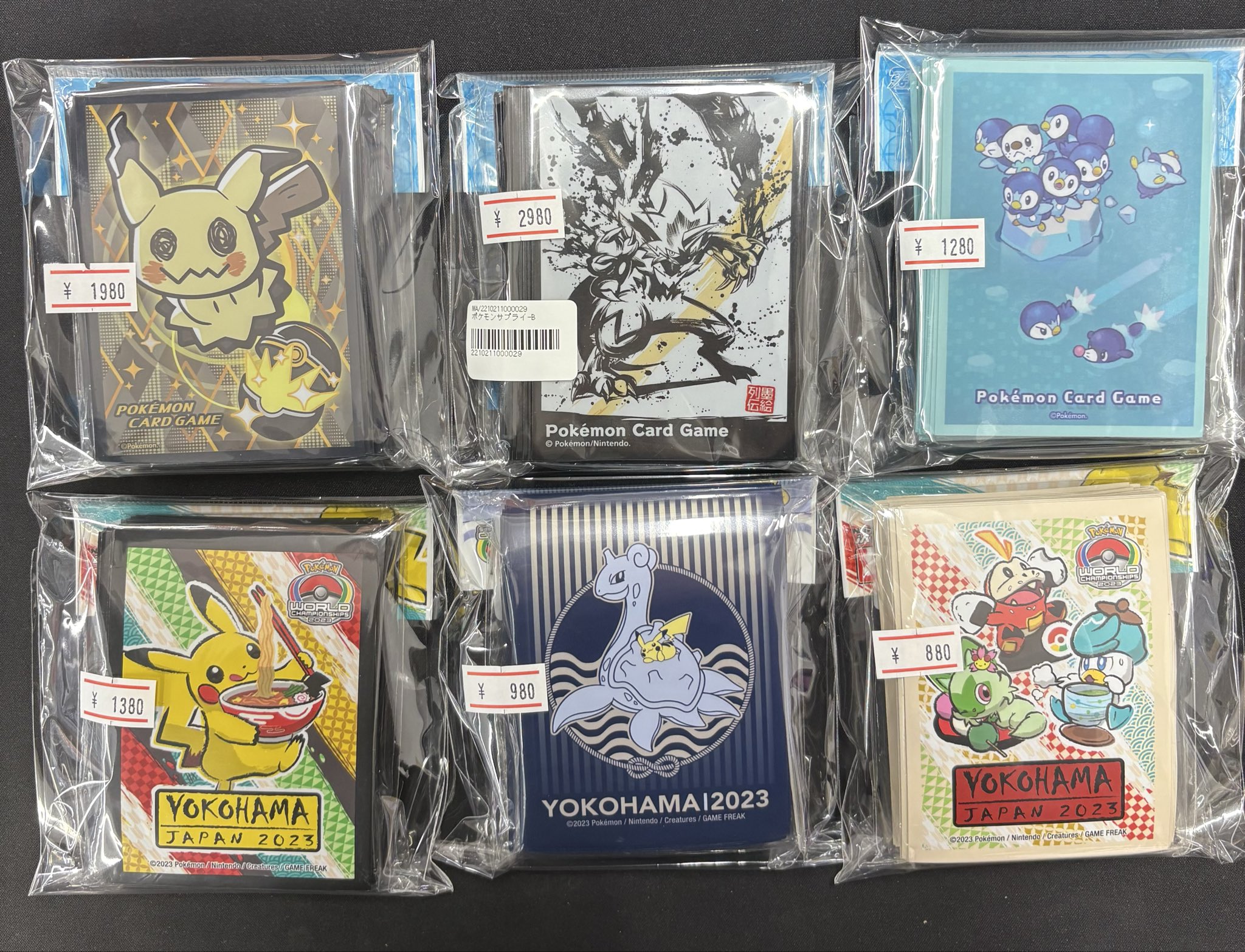 ポケカデッキ用 商品情報 | ポケモンカードゲーム公式ホームページ