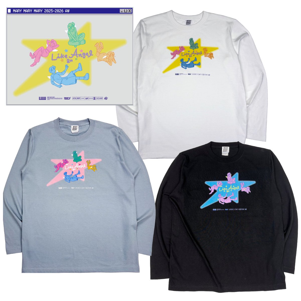 マリマリマリー on X