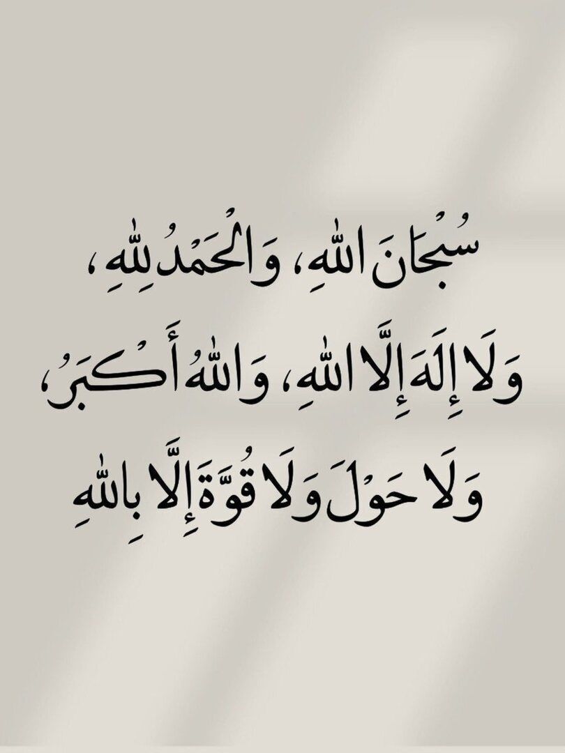 ِ