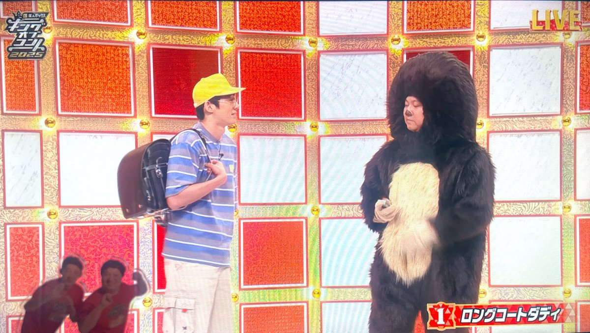 Tsukimi29's tweet image. ロコディほんとに天才すぎるって…

 #キングオブコント2025