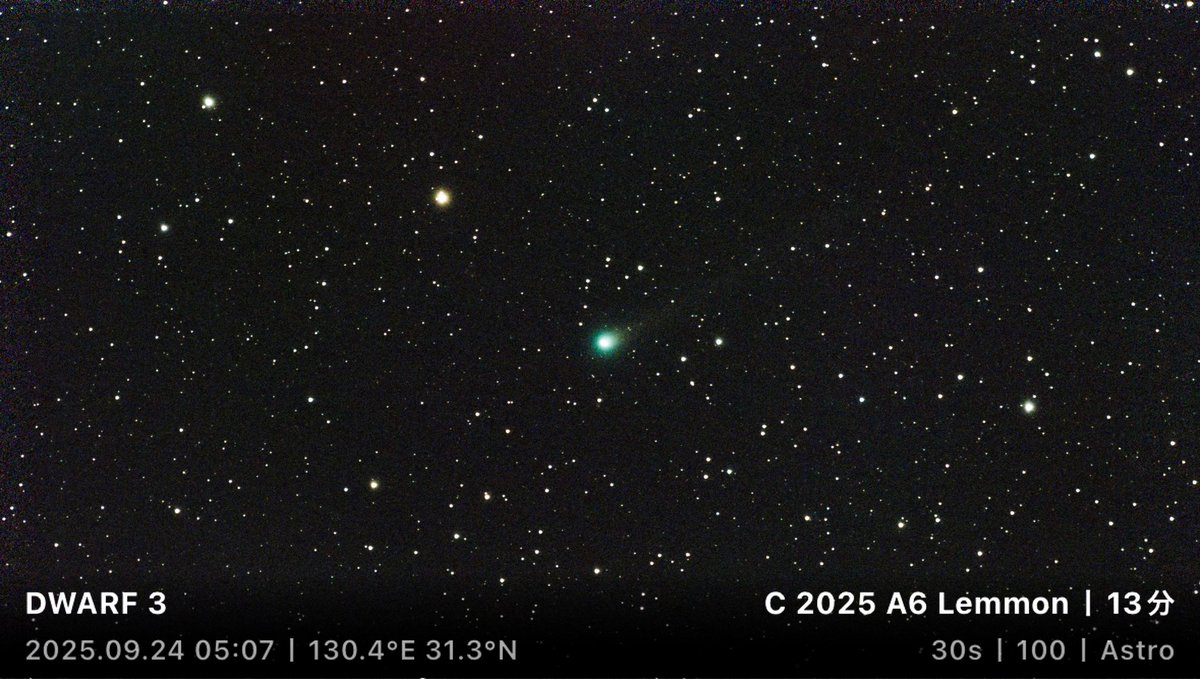 皆さん、#レモン彗星 C/2025 A6 (Lemmon) 、撮影できていますか？✨
DWARF 3で捉えた見事なショットをご覧ください！この美しさを、あなたも体験してみませんか？
気に入ったら、いいね＆シェアお願いします。
#DWARF3 #スマート望遠鏡 #レモン彗星 #初心者向け