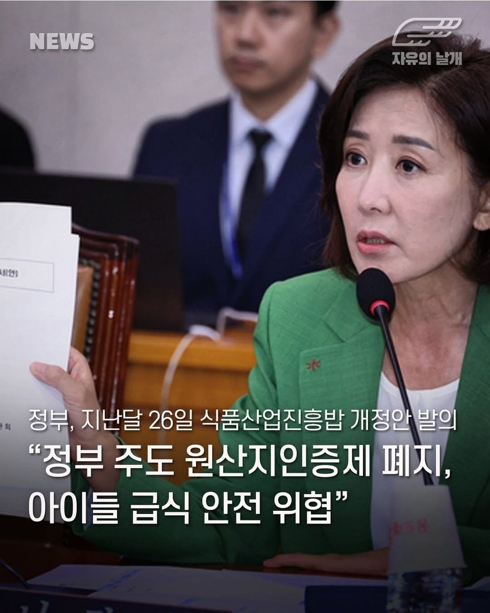 mw9fsbv's tweet image. 장난하나진짜