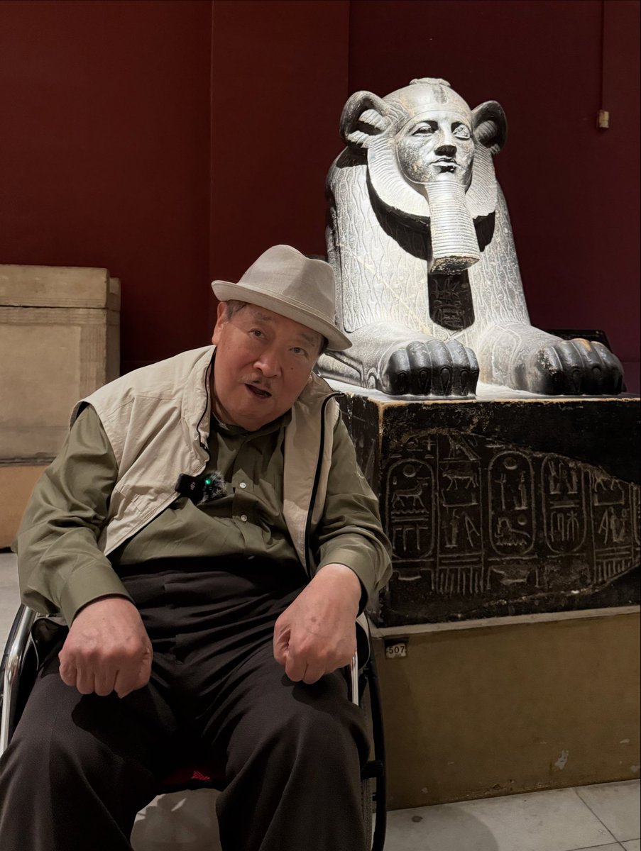 週間E GYPT吉村作治スフィンクス 吉村作治 （よしむらさくじ） on X