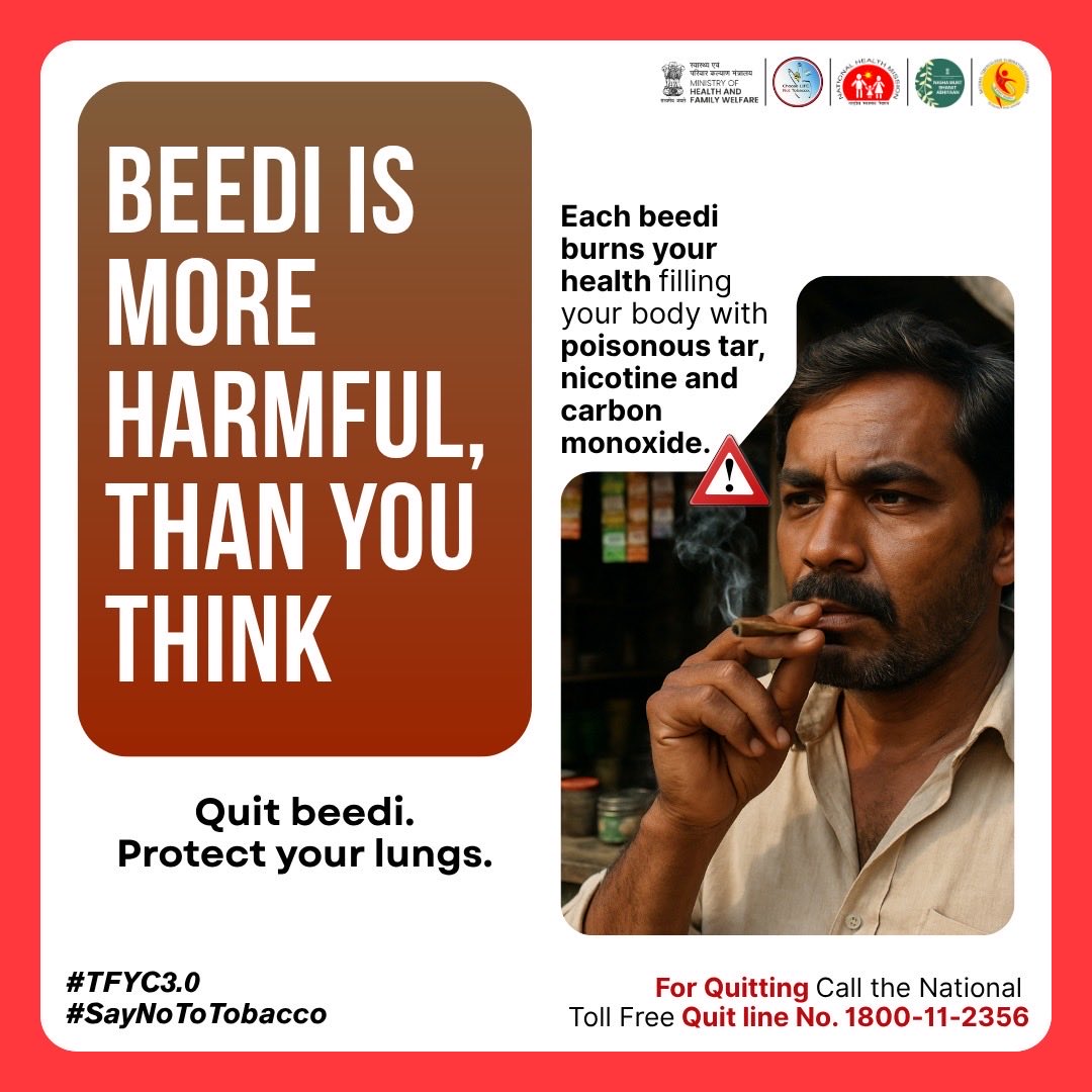 MoHFW_INDIA's tweet image. Beedi ≠ Affordable. 
It’s costly for your life.
Cheap to buy, but packed with tar and toxins that damage your lungs with every puff. 

The real price? Cancer, disease, and lost years. Don’t pay with your health. 🚭
#SayNoToTobacco #TFYC3