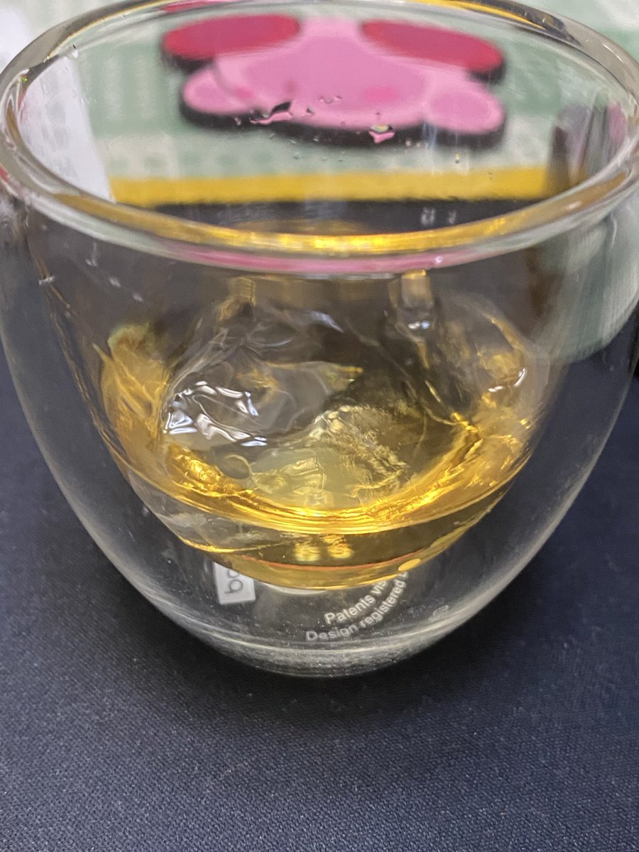 ke66_toshi's tweet photo. この梅酒ハマる https://t.co/qnbHuJZPvX