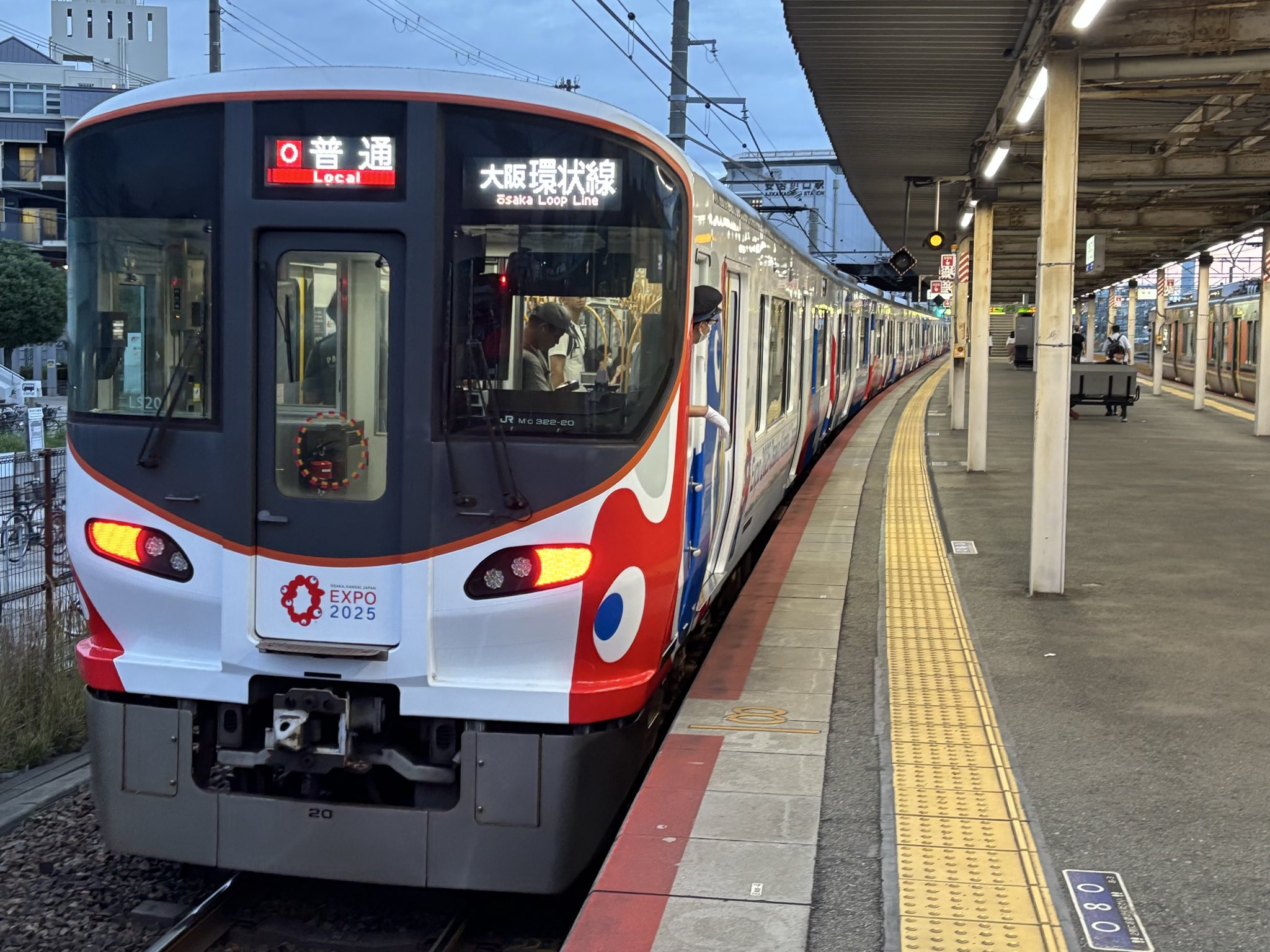 hakutaka.ltd.exp on X: 